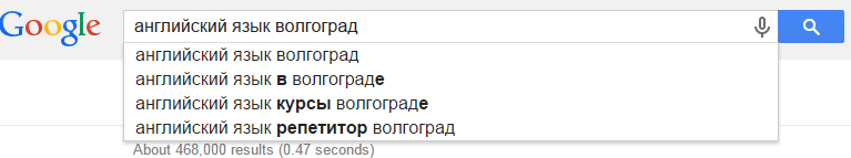 screenshot-www.google.ru 2015-02-01 21-30-34