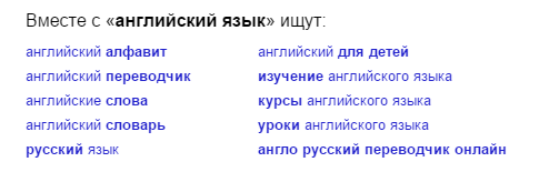 screenshot-yandex.ru 2015-02-01 21-42-02